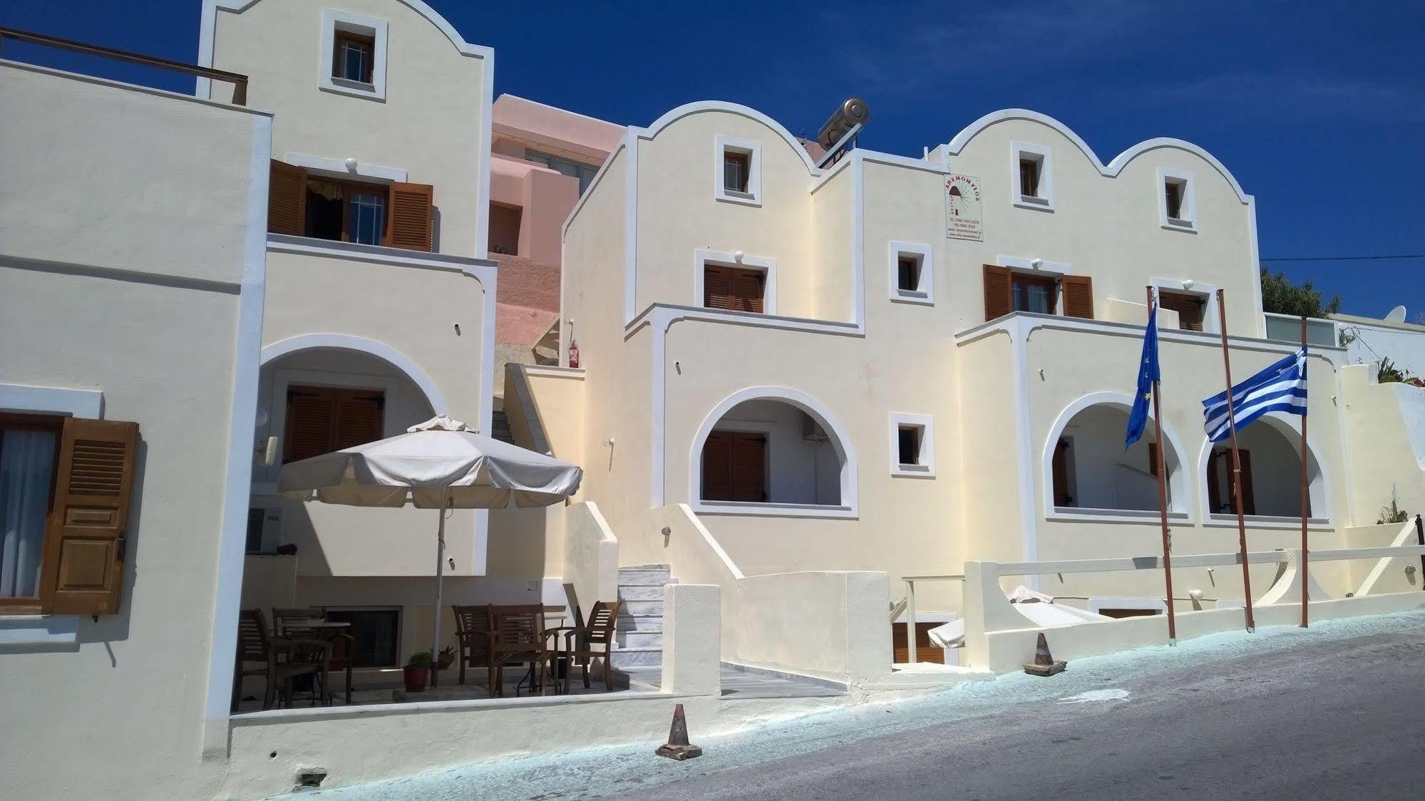 Anemomilos Suites Fira  Exterior photo